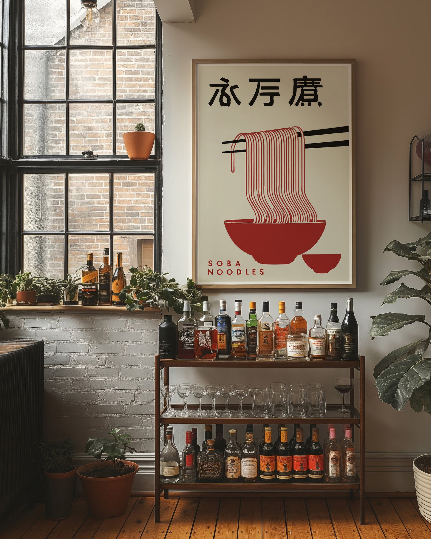 Red Noodles Dance In Zen