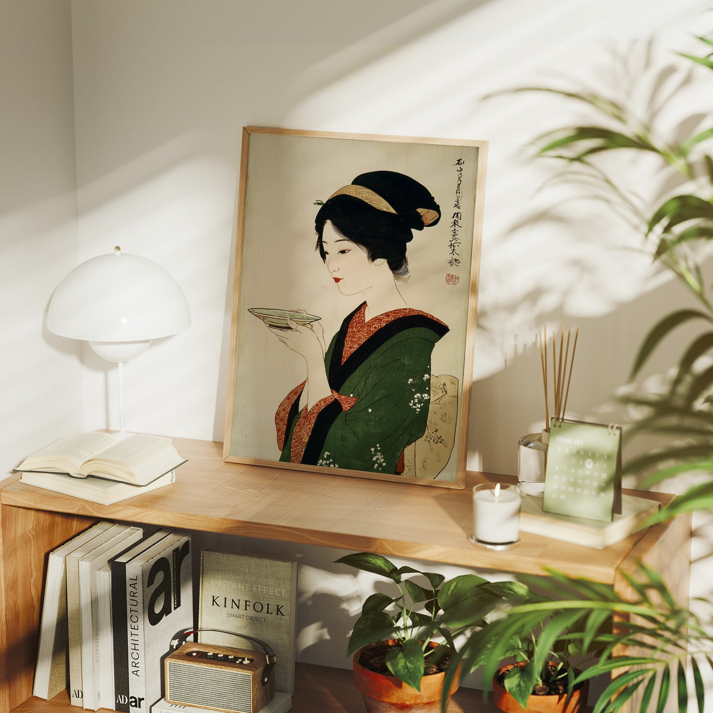 Tea Ceremony Meets Modern Design