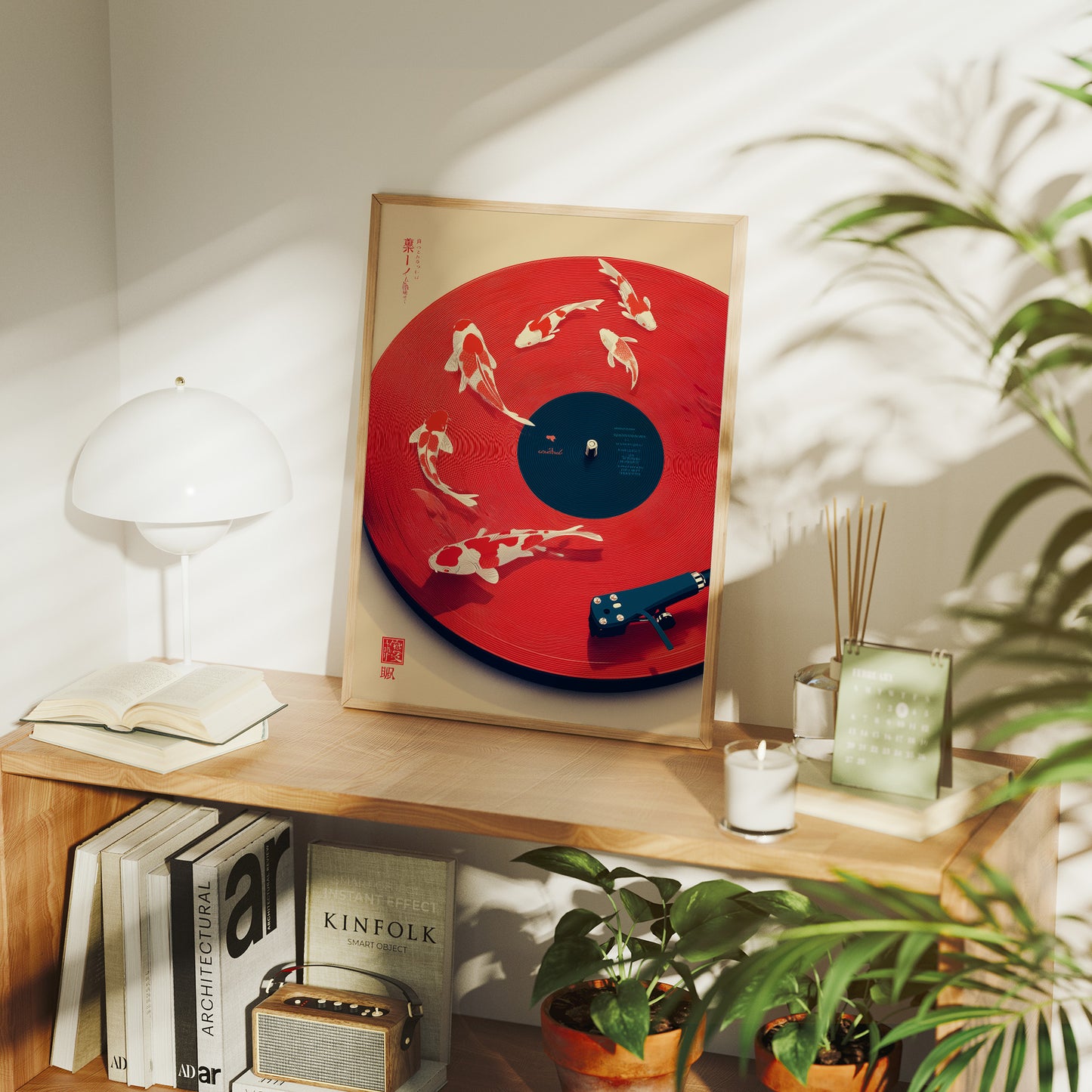 Koi Dance On Vinyl Seas