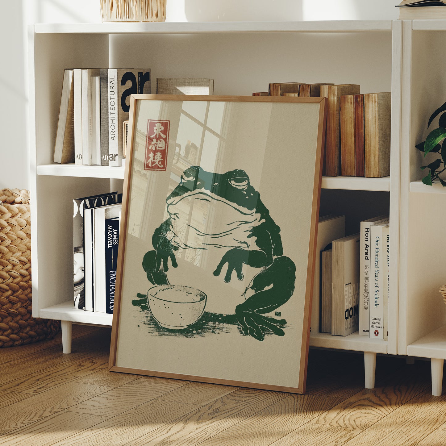 Wise Toad Sips Morning Tea