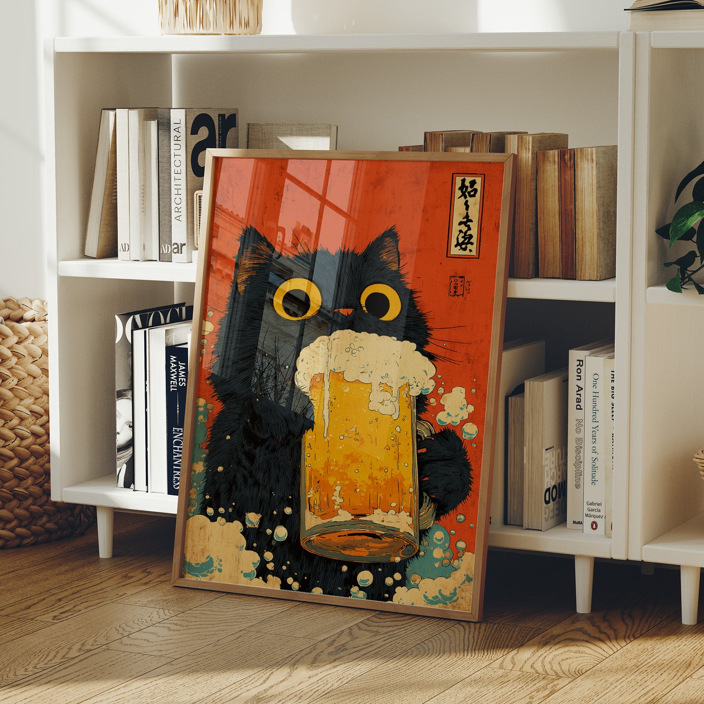 Black Cat's Golden Hour Brew