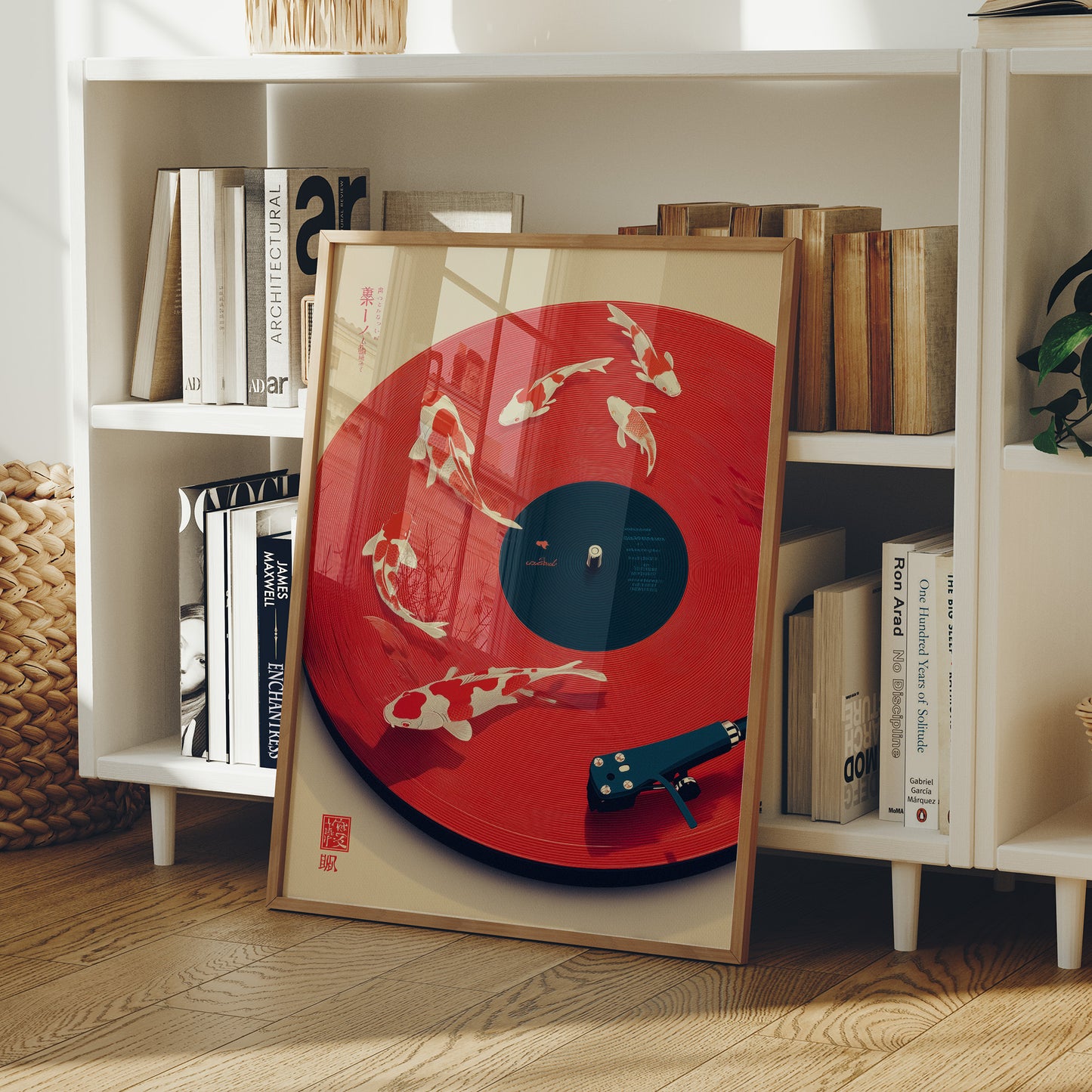 Koi Dance On Vinyl Seas