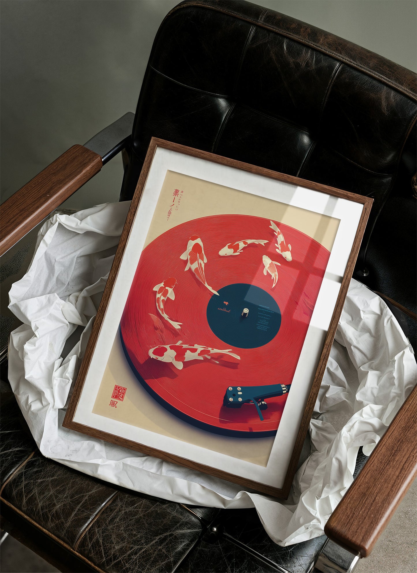 Koi Dance On Vinyl Seas