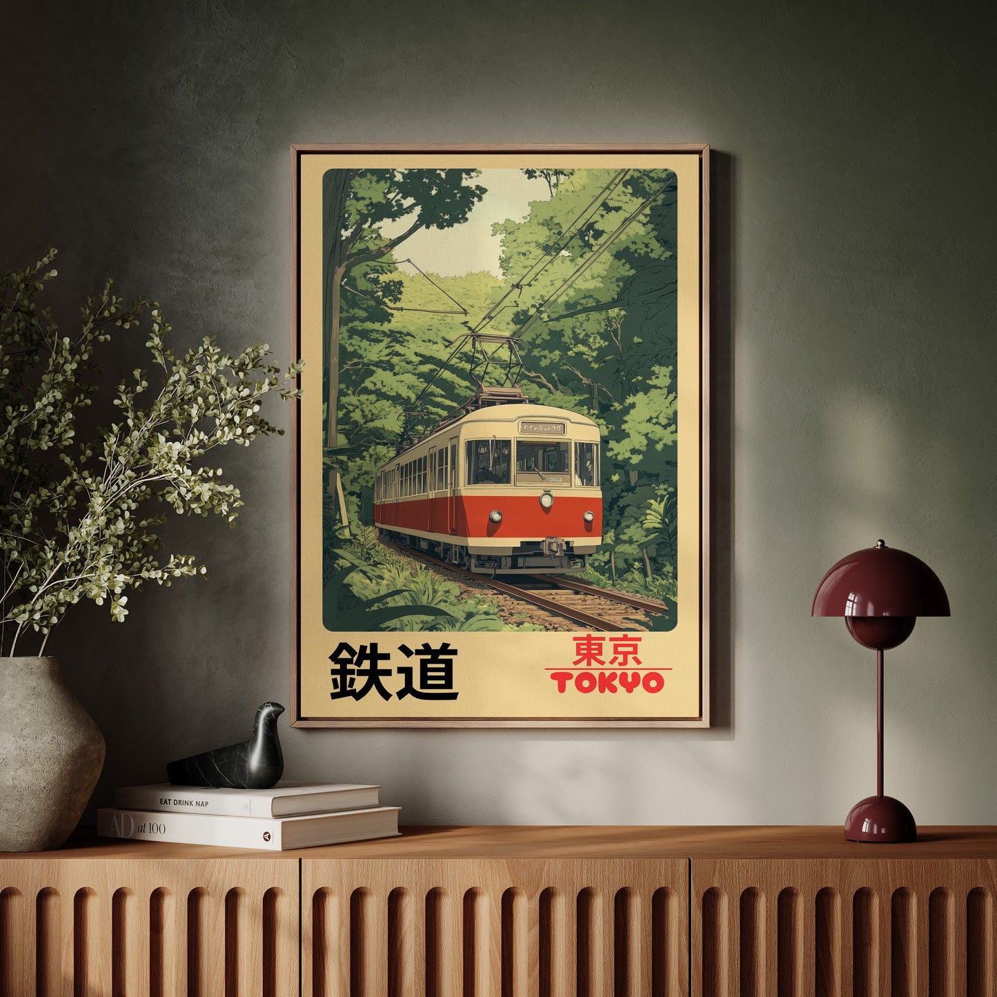 Retro Tokyo Railway Poster – Japanese Train Wall Art, Vintage Travel Print