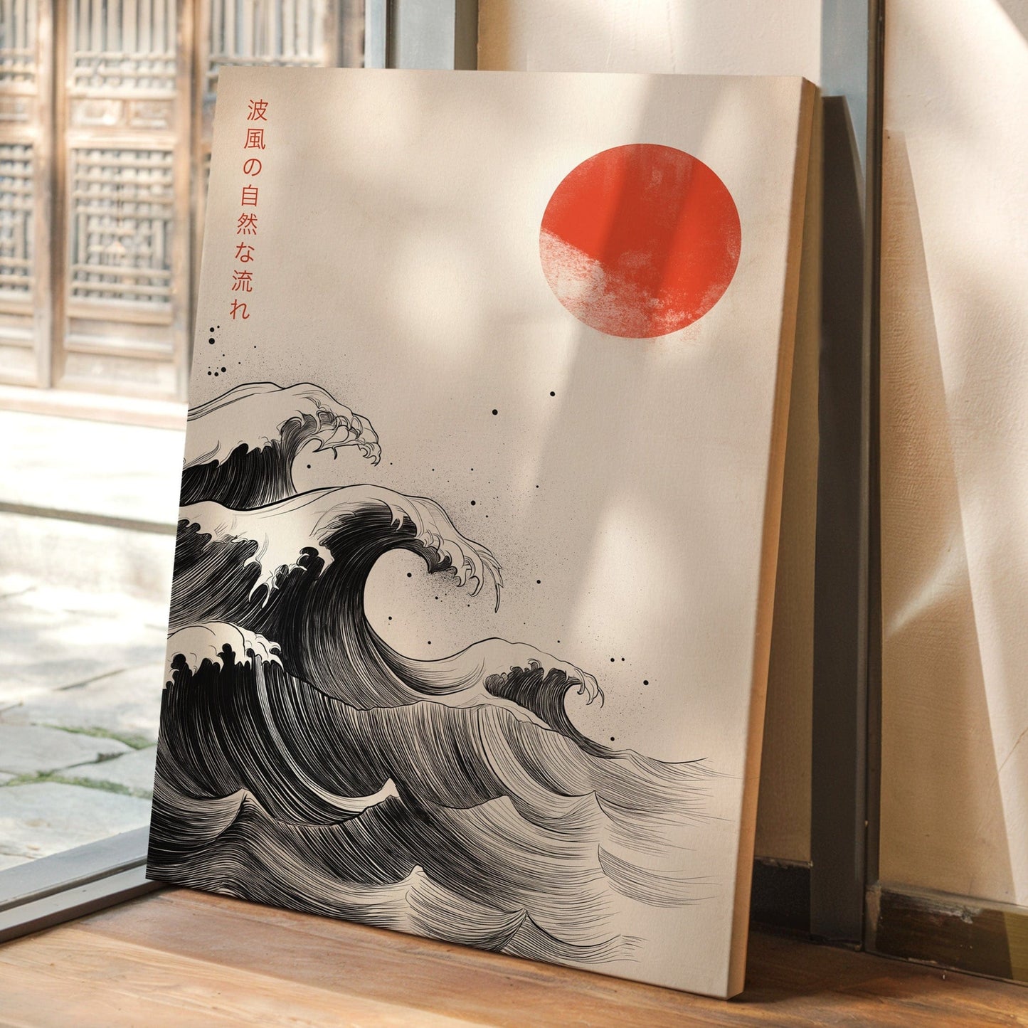 Japanese Ink Waves – The Flow of Nature