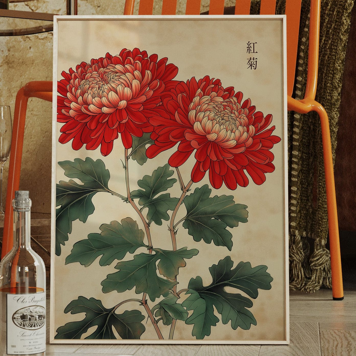 Red Chrysanthemum Elegance