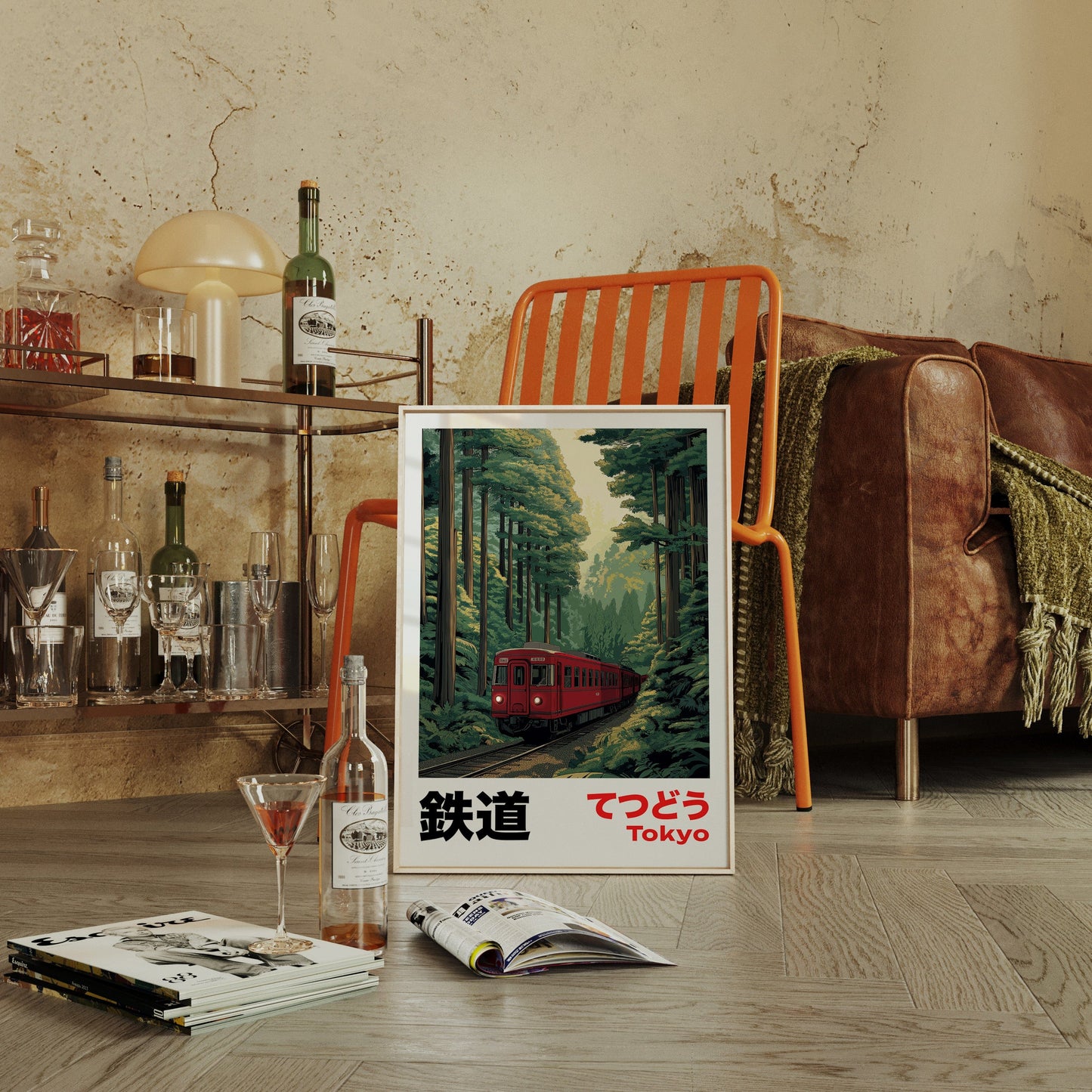 Tokyo Forest Railway