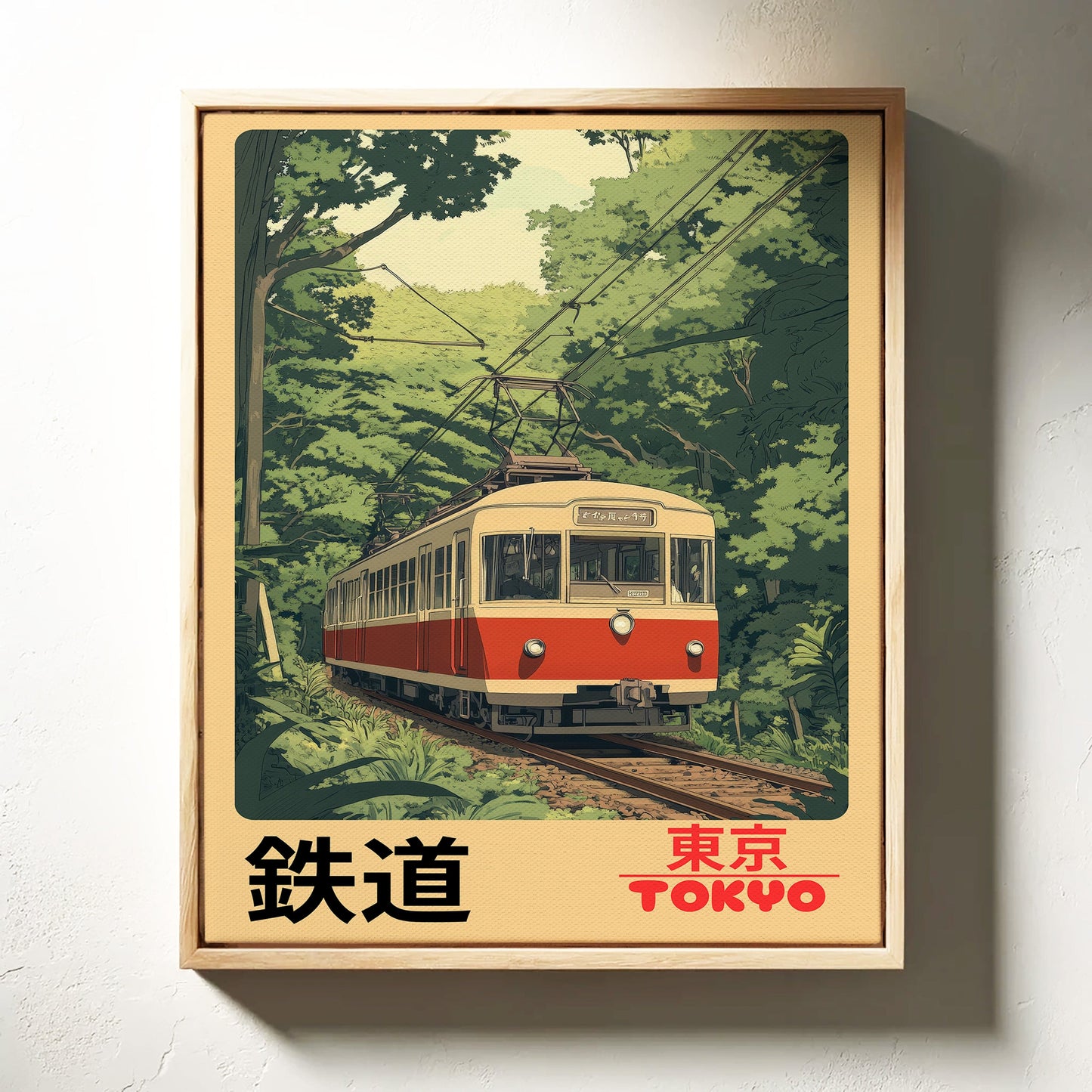 Retro Tokyo Railway Poster – Japanese Train Wall Art, Vintage Travel Print