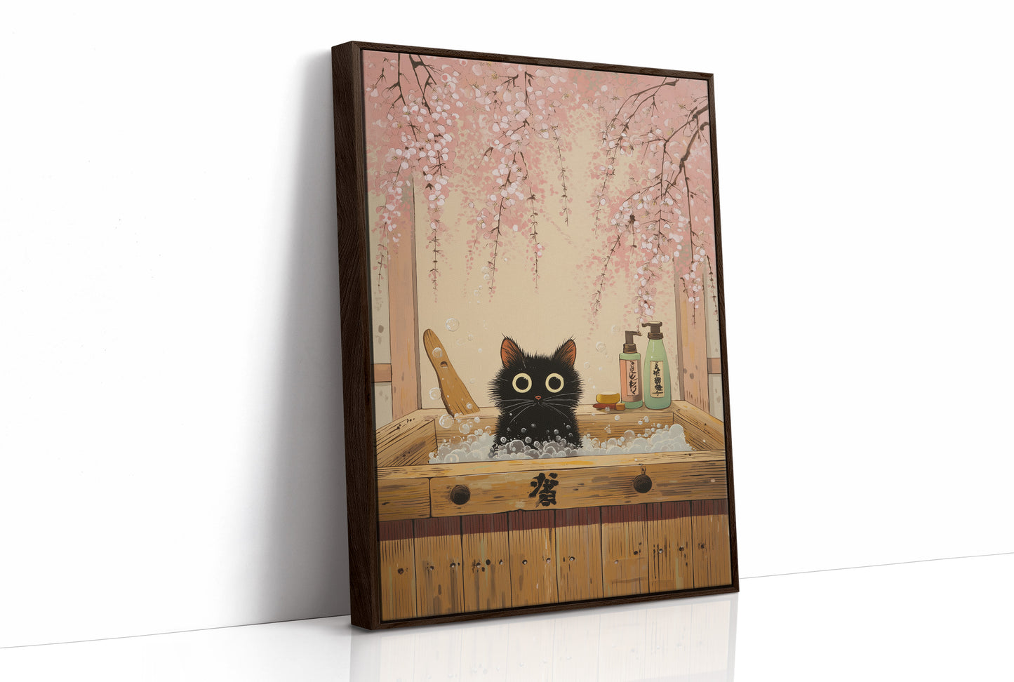 Curious Cat's Cherry Blossom Bath