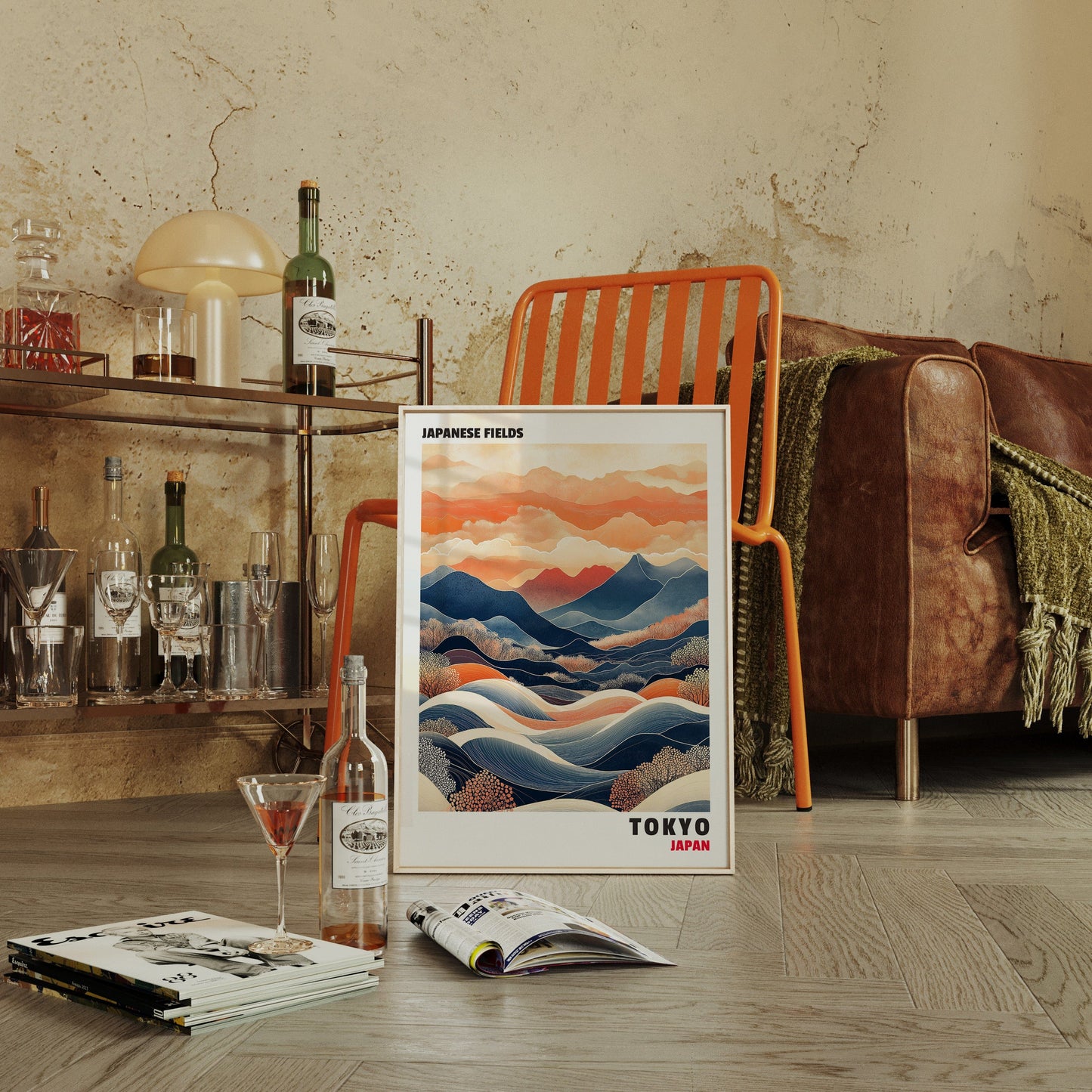 Japanese Fields – A Landscape in Motion