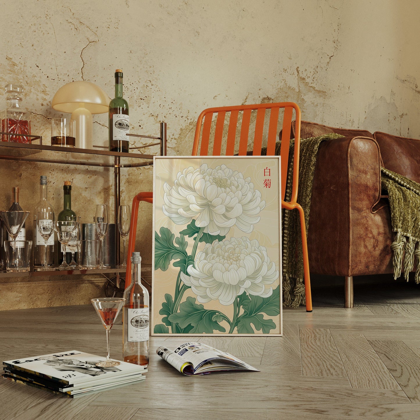 White Chrysanthemum – Symbol of Purity and Elegance