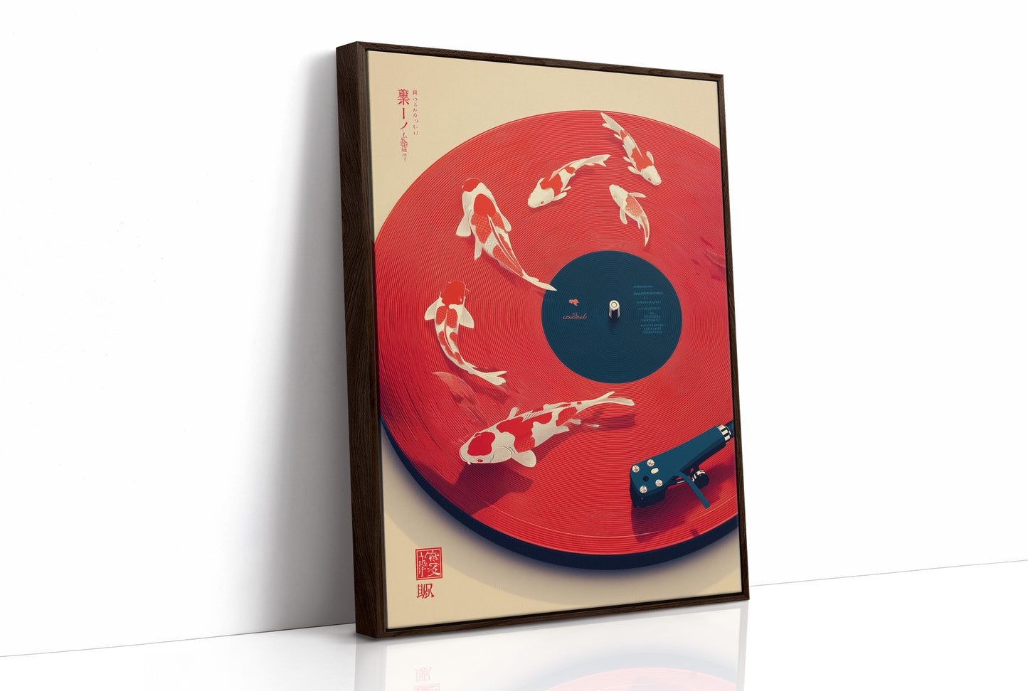 Koi Dance On Vinyl Seas