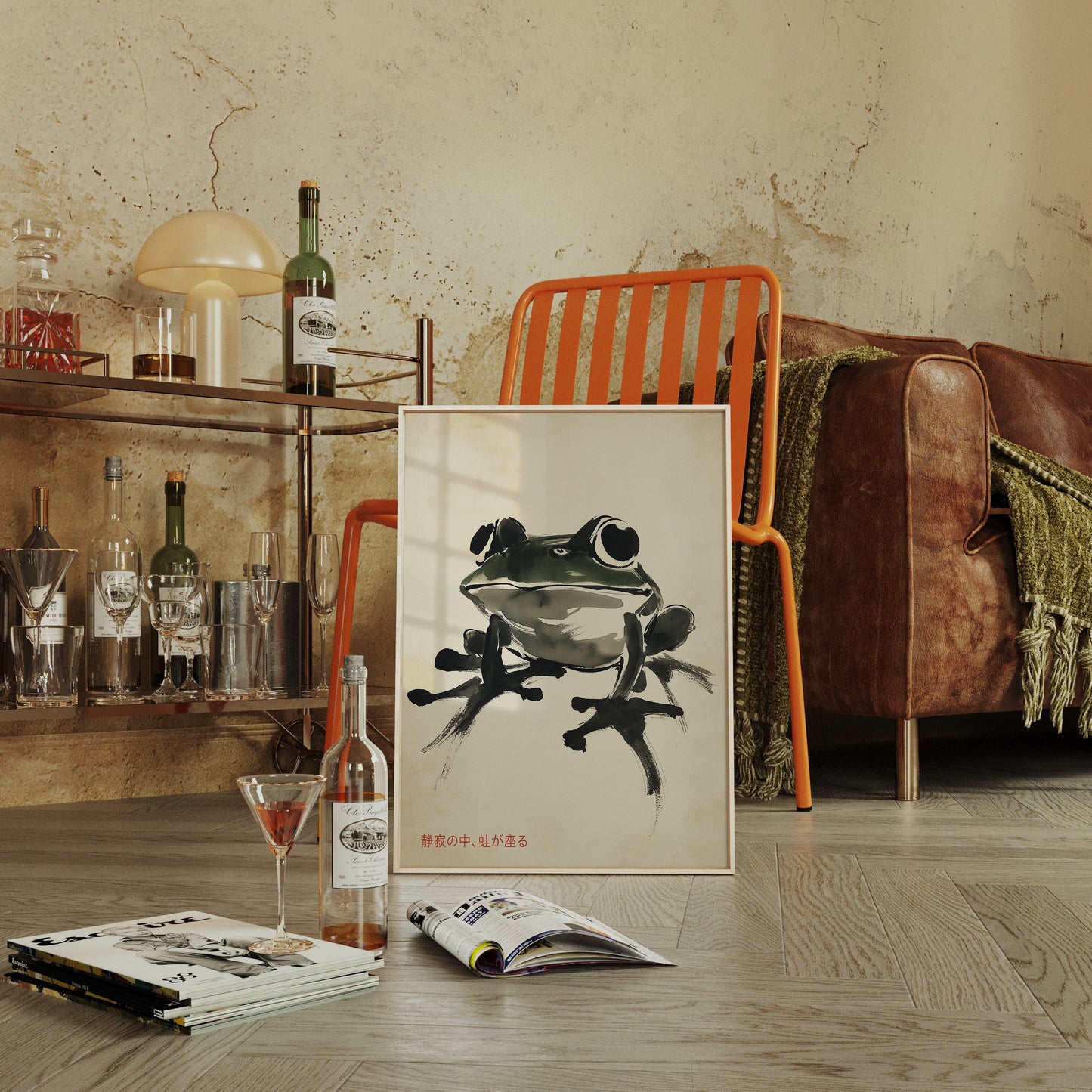 Zen Frog in Stillness