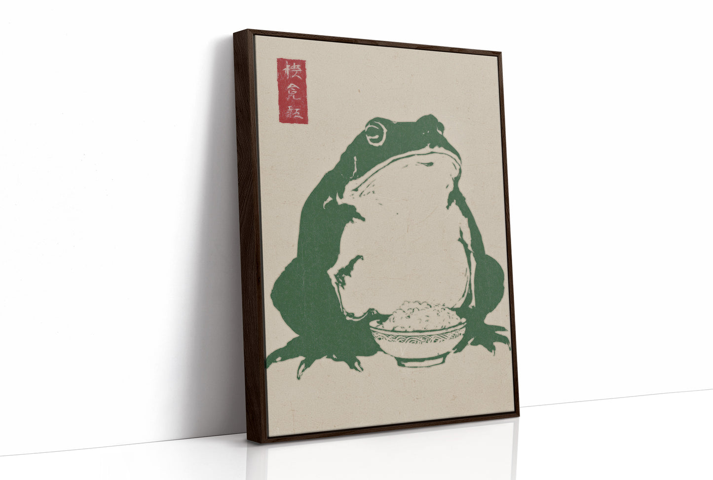 Wise Toad Serves Rice At Dawn