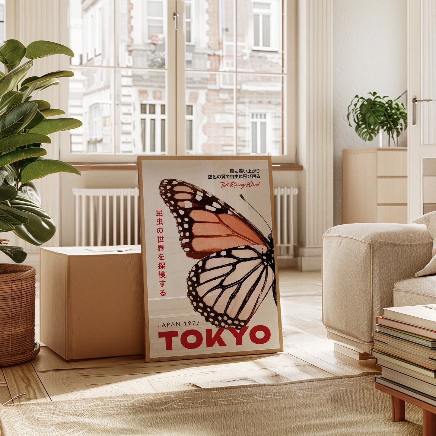 The Rising Wind – Tokyo Butterfly