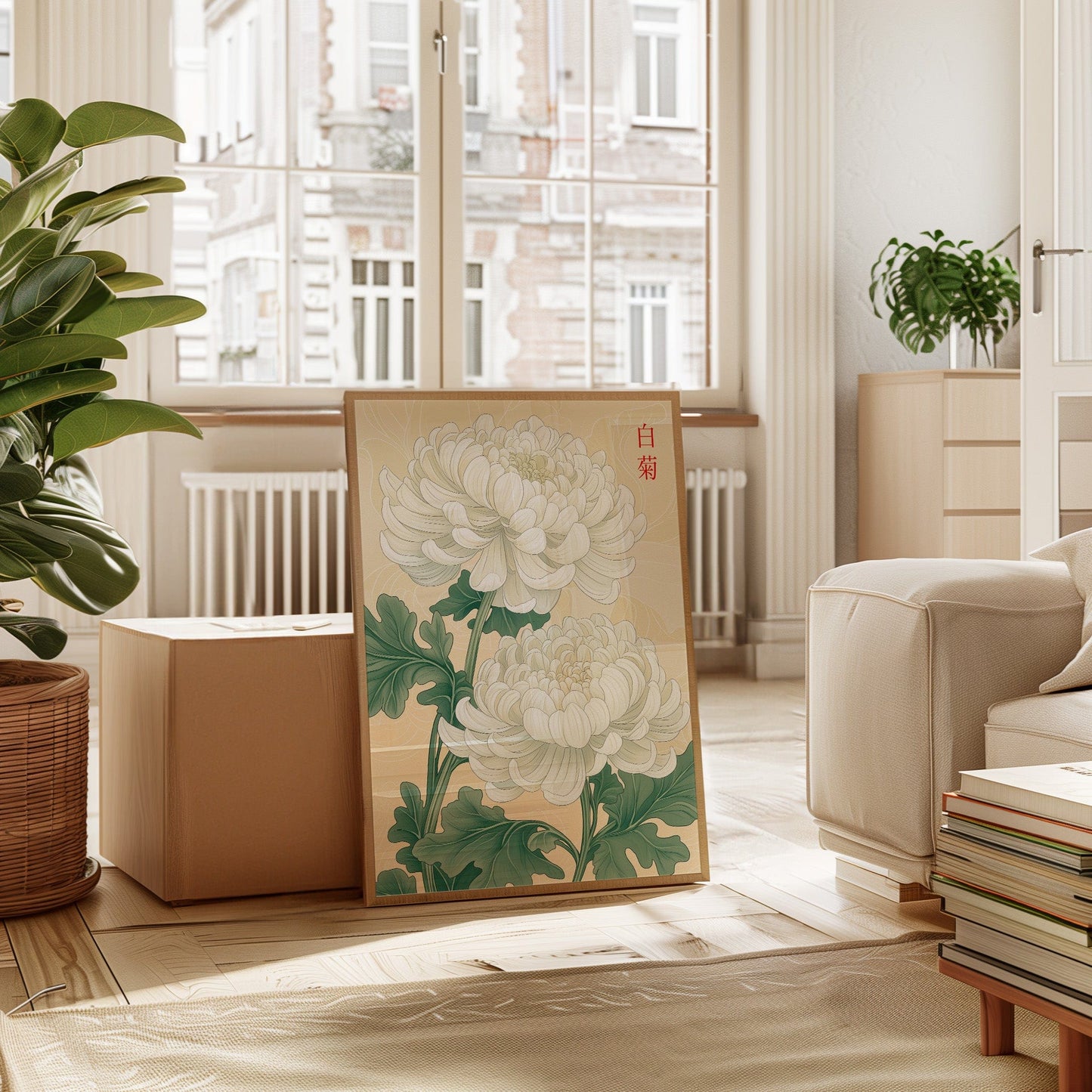 White Chrysanthemum – Symbol of Purity and Elegance