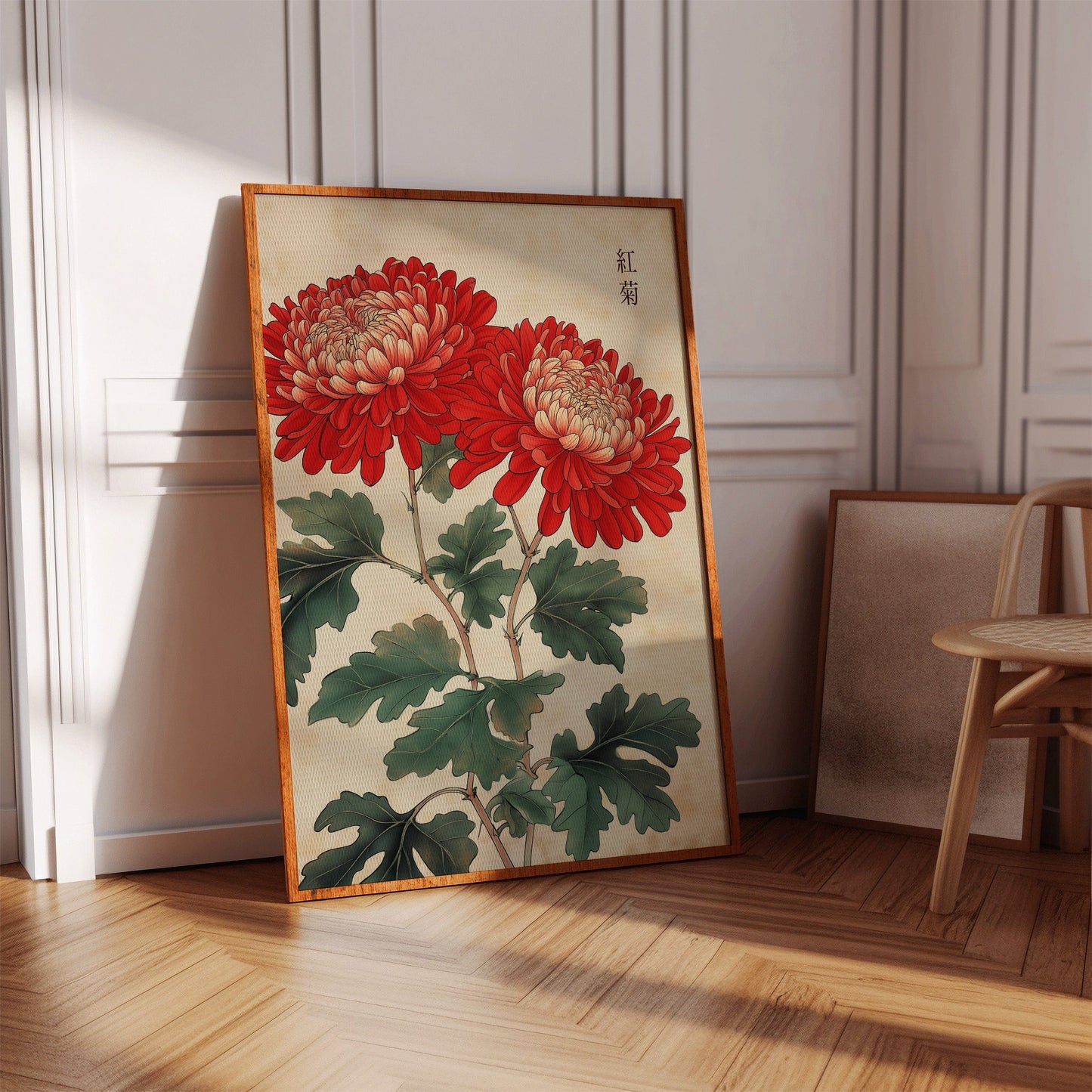 Red Chrysanthemum Elegance