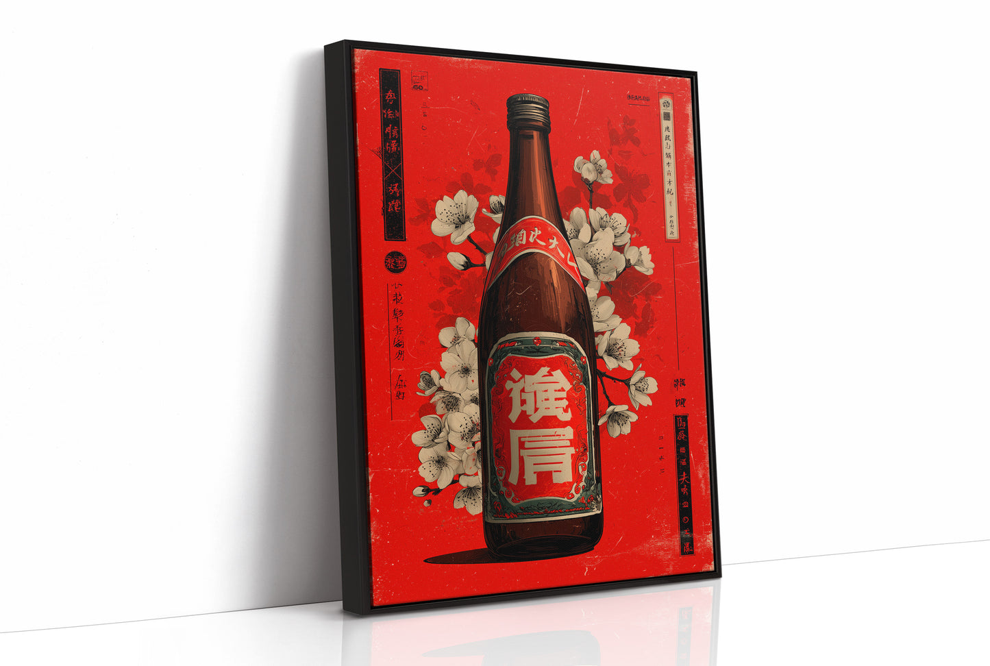 Cherry Blossoms Dance With Vintage Sake