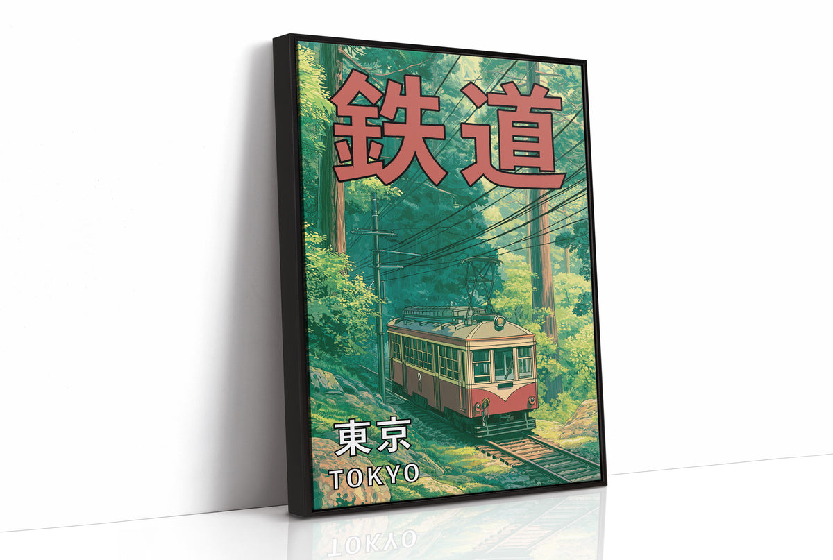 Tetsudō Tokyo — Full-Bleed Japanese Railway Poster