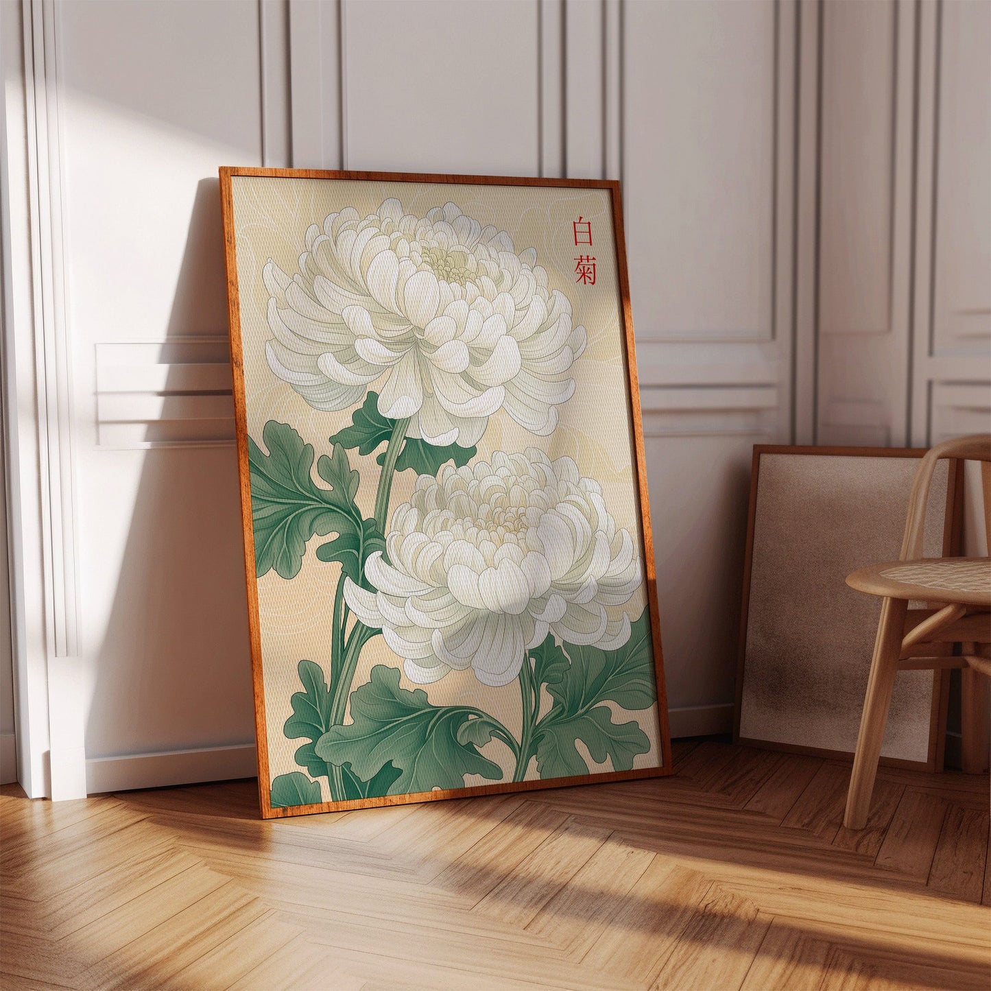 White Chrysanthemum – Symbol of Purity and Elegance