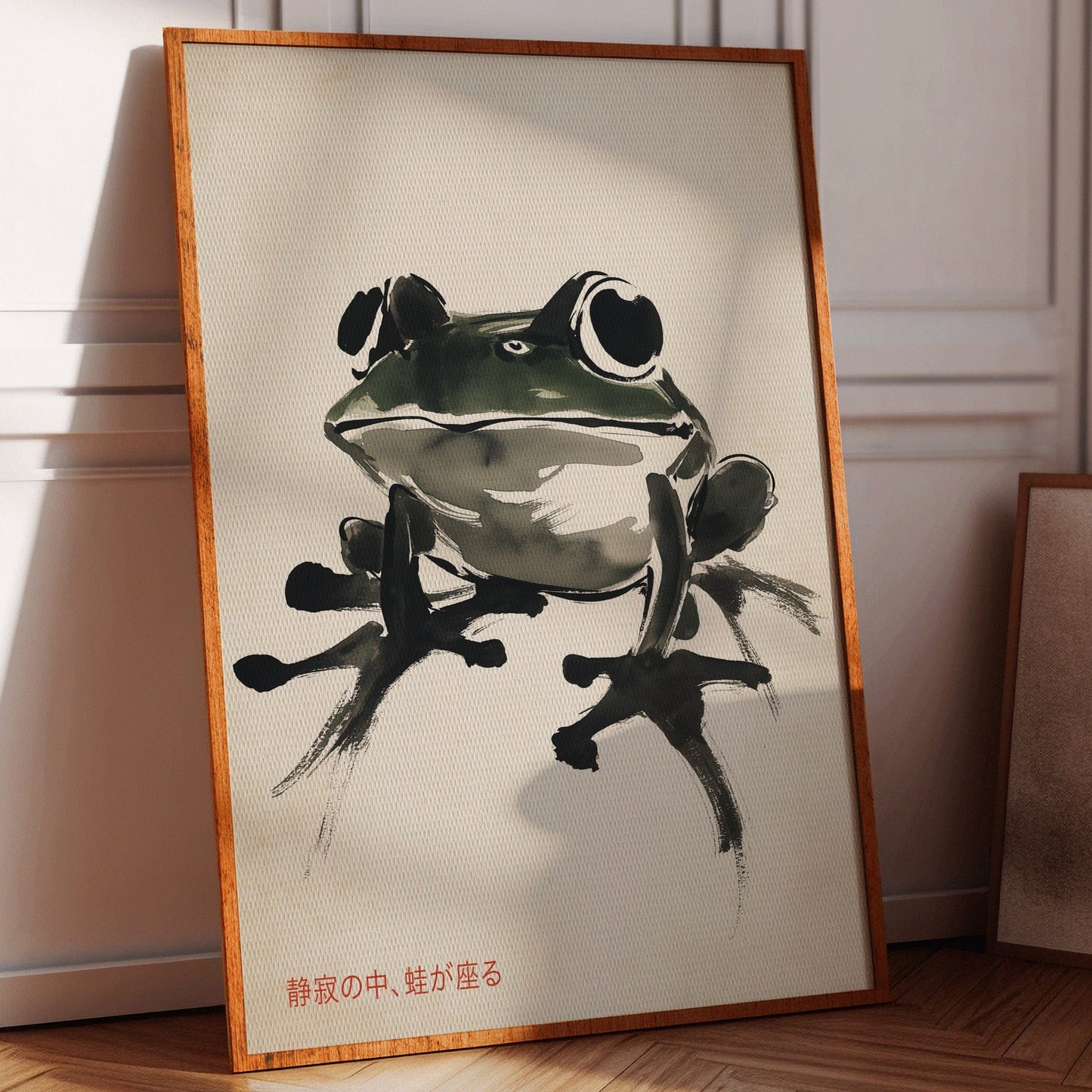 Zen Frog in Stillness