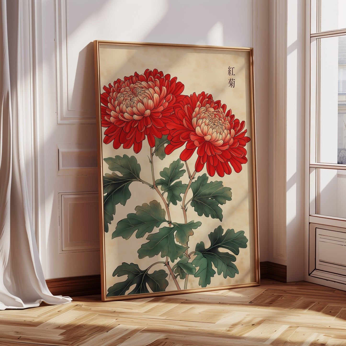 Red Chrysanthemum Elegance
