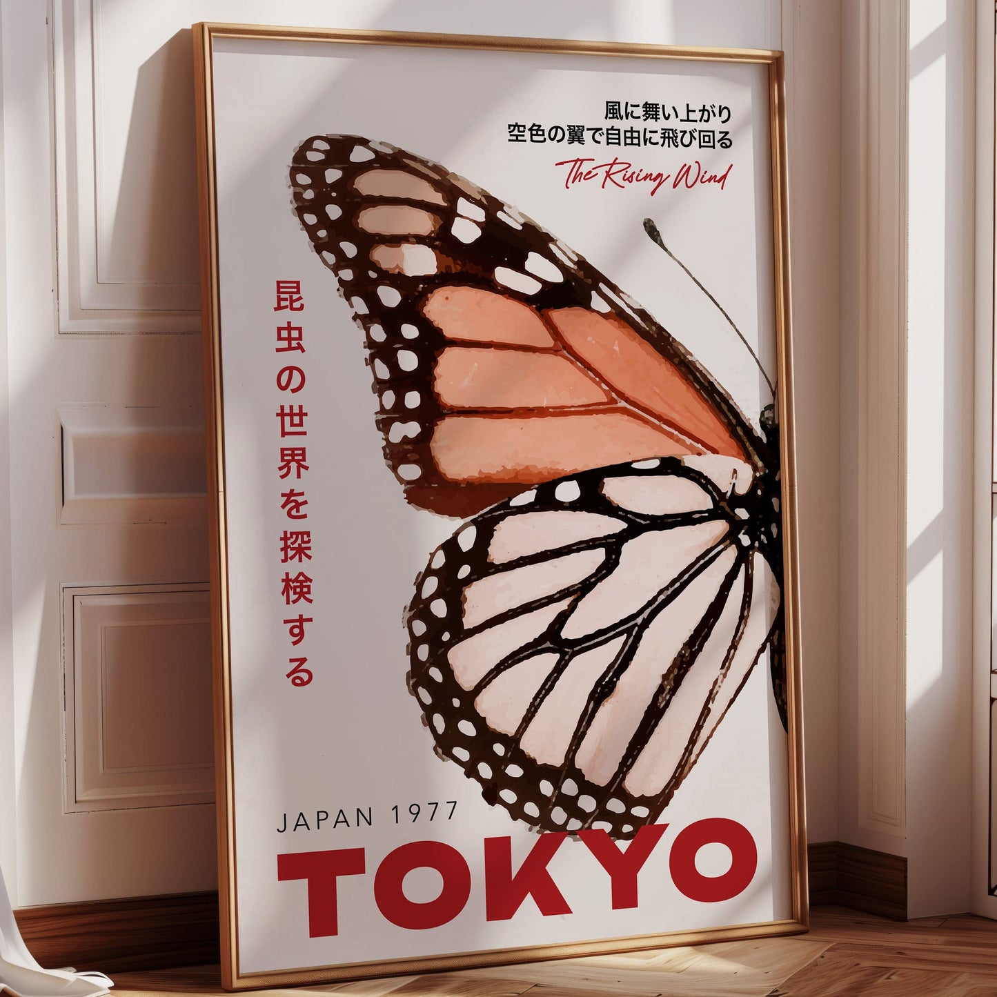 The Rising Wind – Tokyo Butterfly