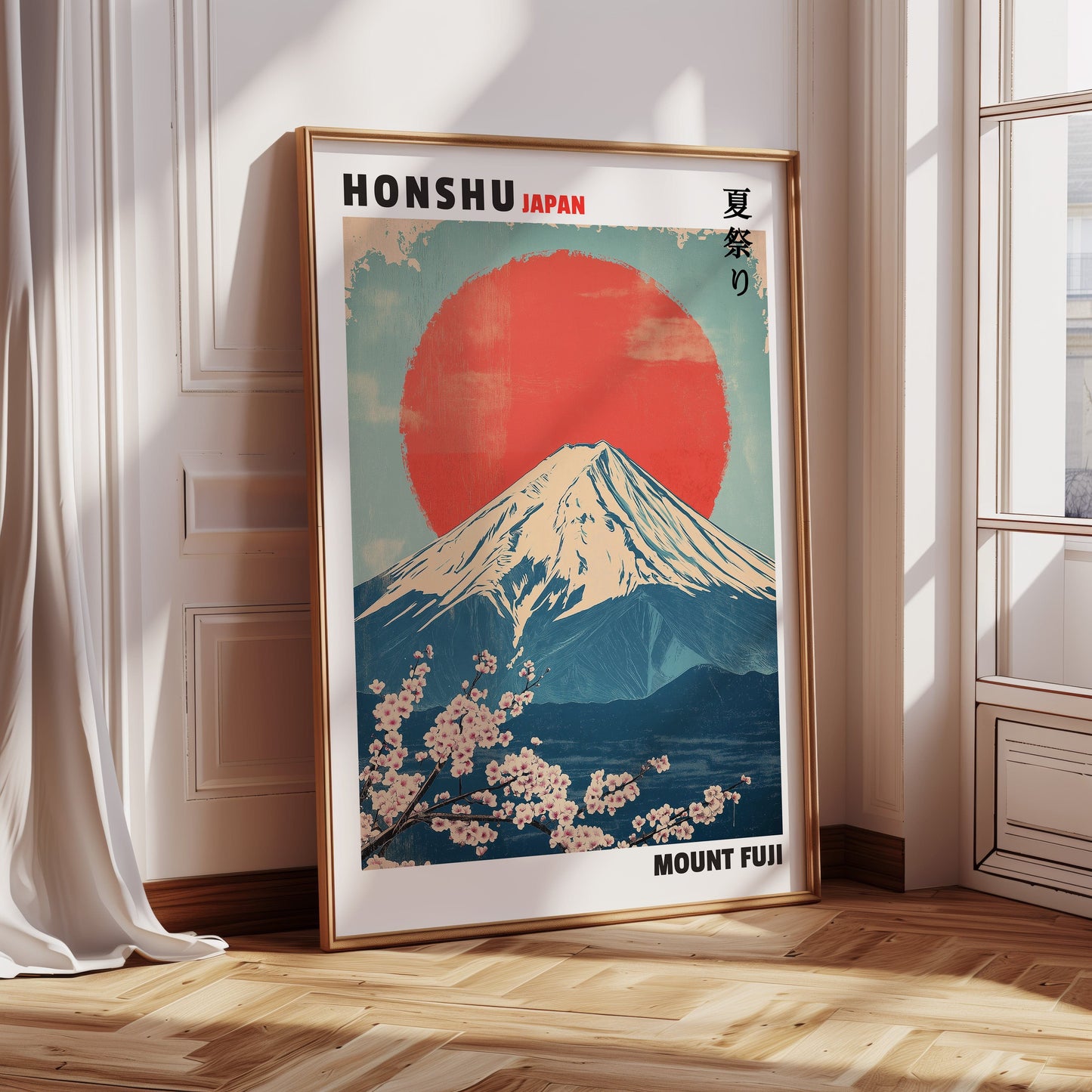 Vintage Mount Fuji – Rising Sun & Cherry Blossoms