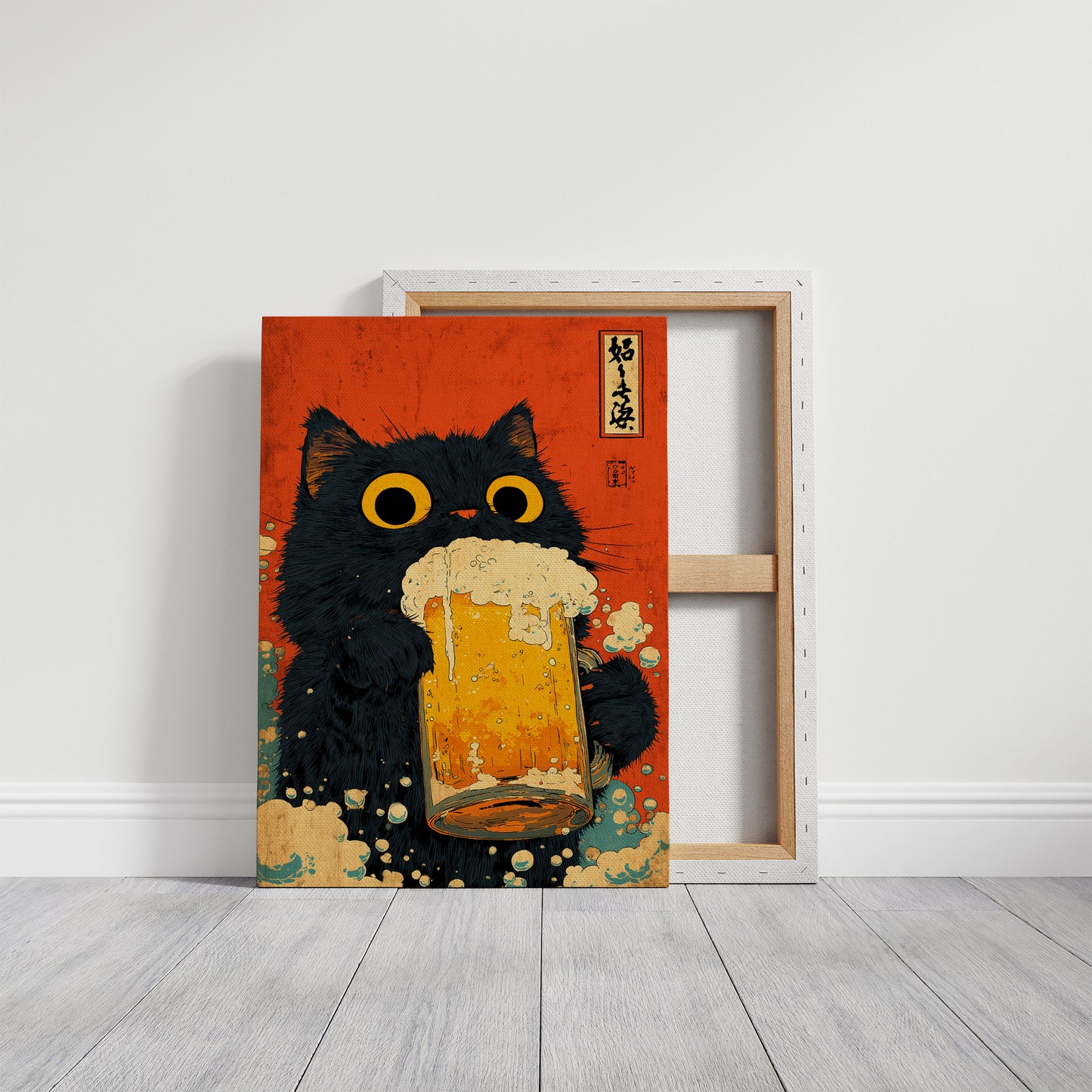 Black Cat's Golden Hour Brew