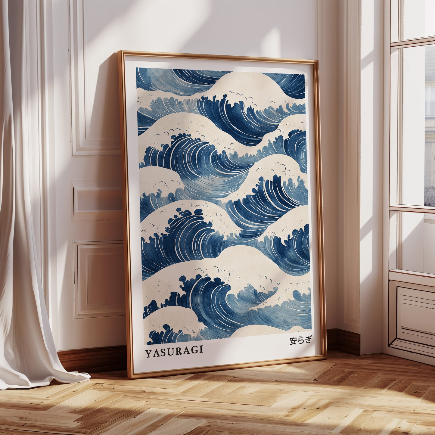 Yasuragi – Tranquil Ocean Waves