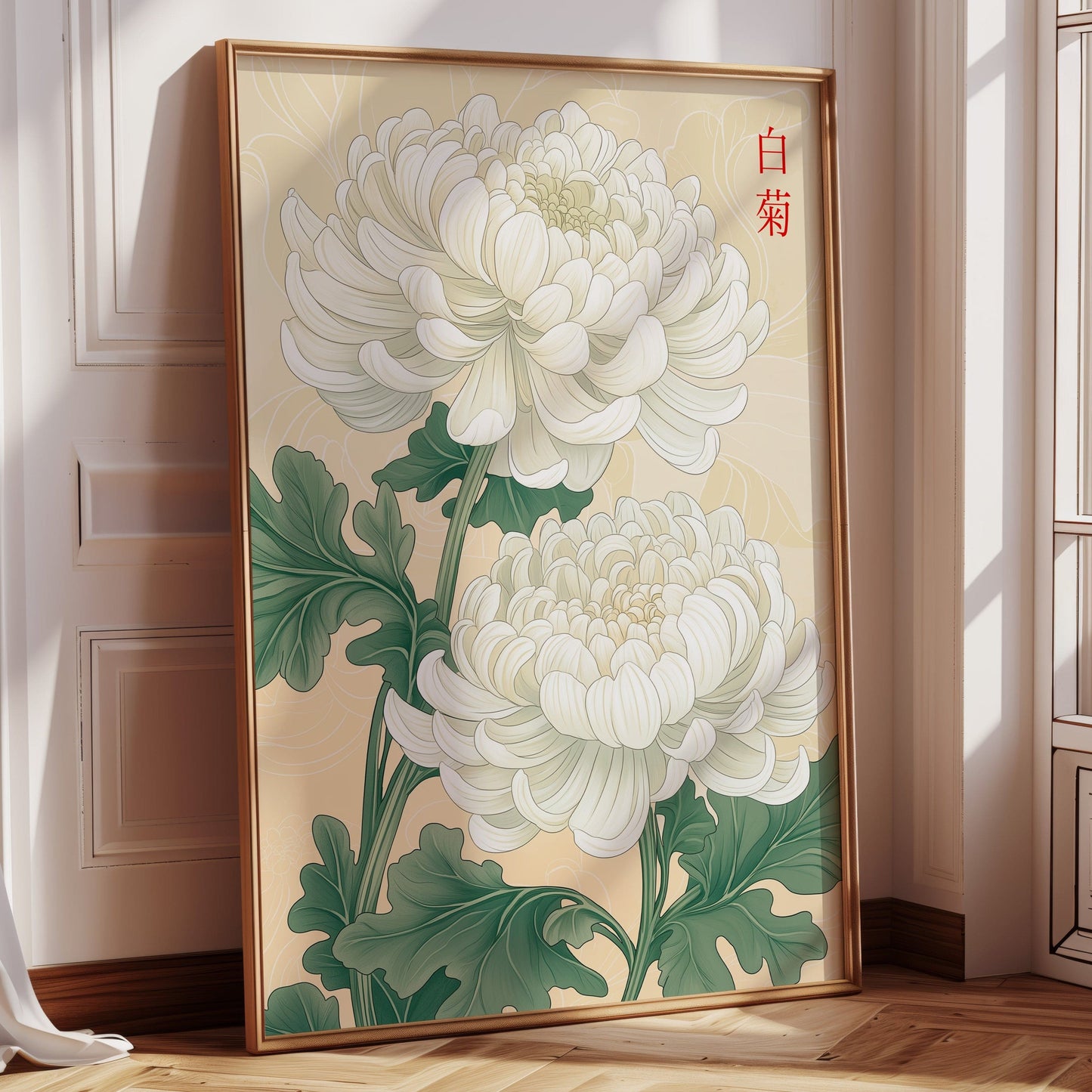 White Chrysanthemum – Symbol of Purity and Elegance