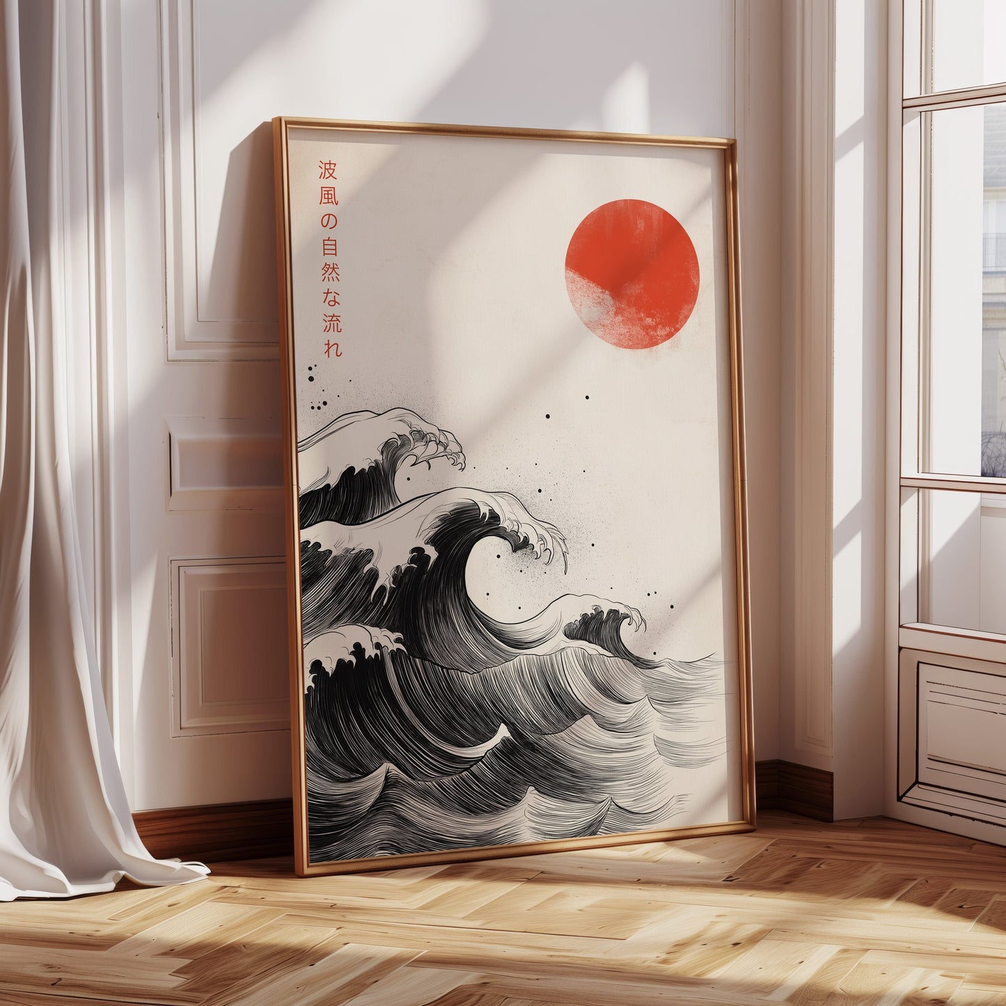 Japanese Ink Waves – The Flow of Nature