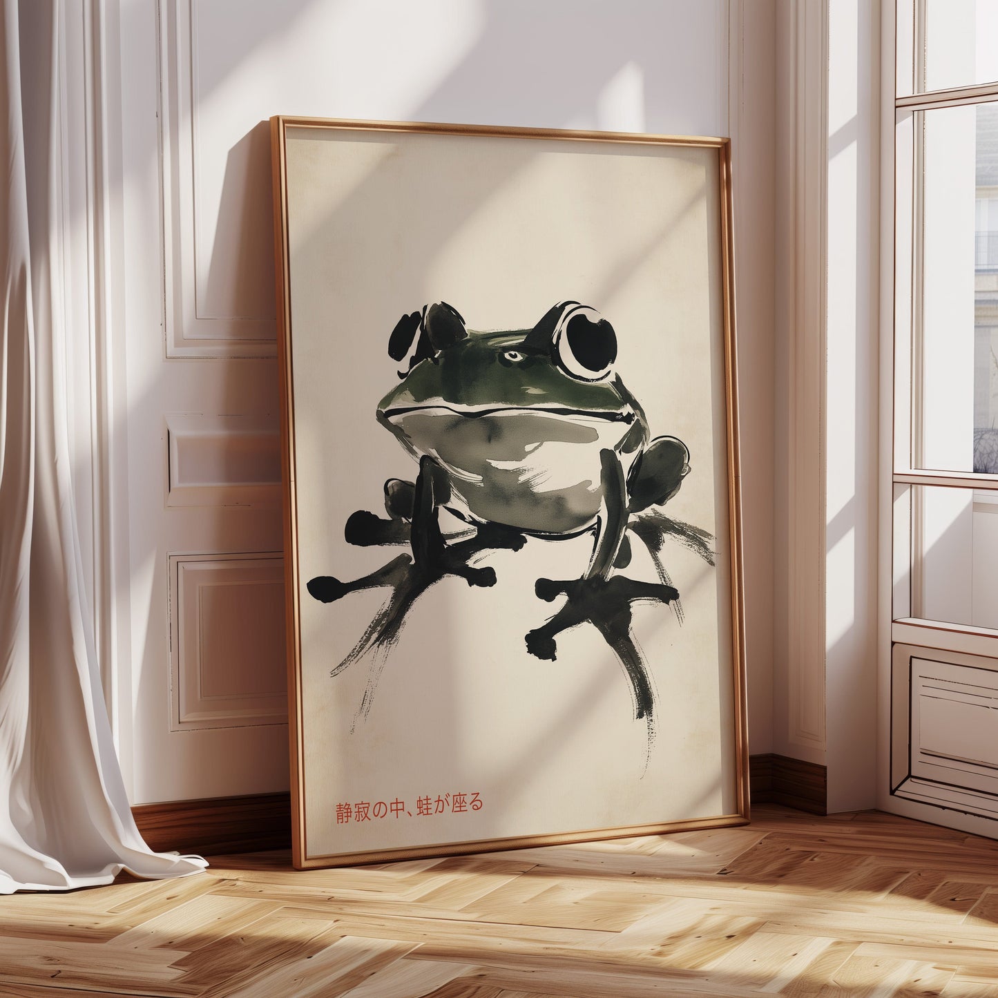 Zen Frog in Stillness