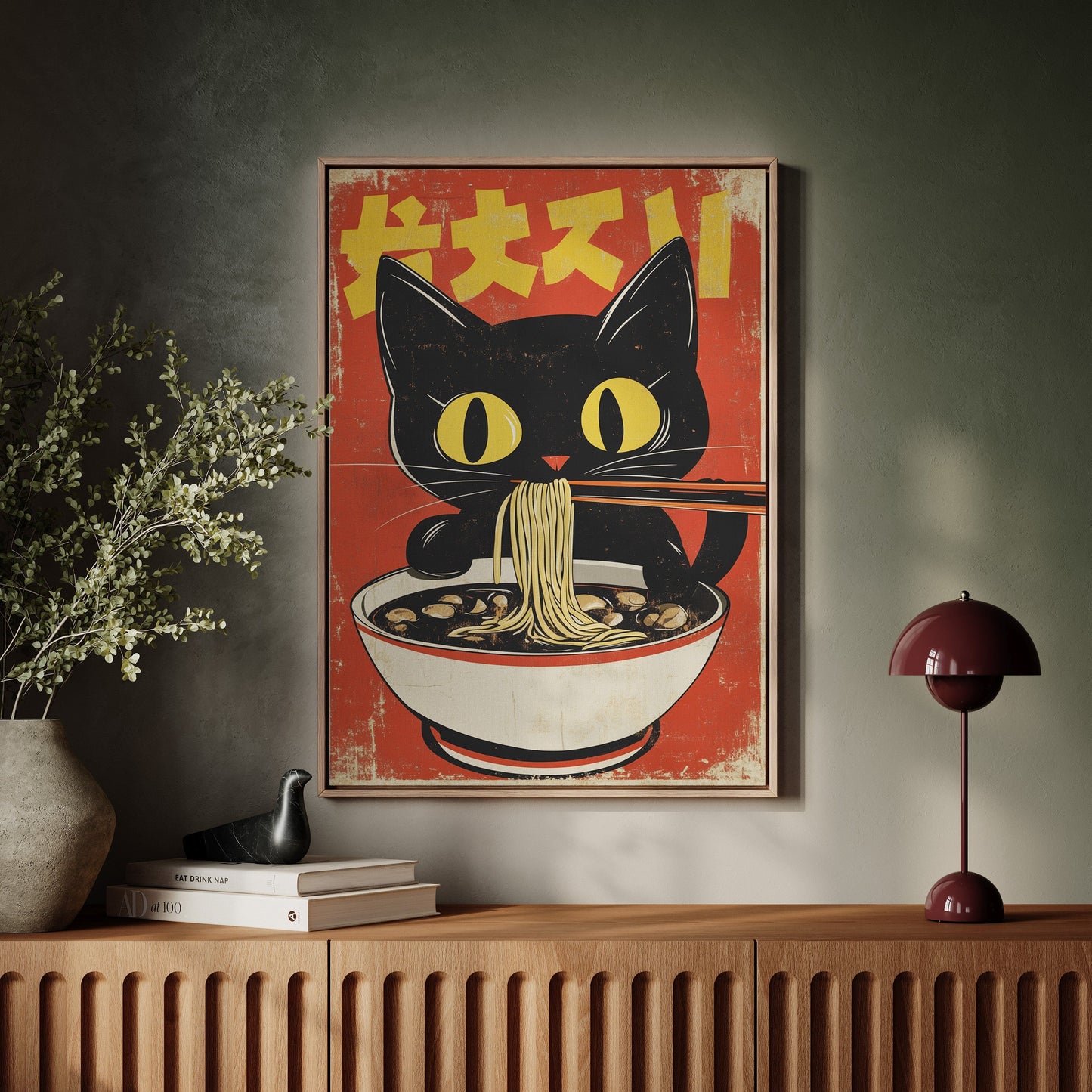 Retro Ramen Cat Poster – Japanese-Inspired Noodle Lover Wall Art