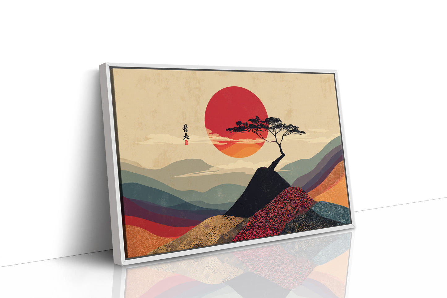 Lone Pine Greets Rising Sun