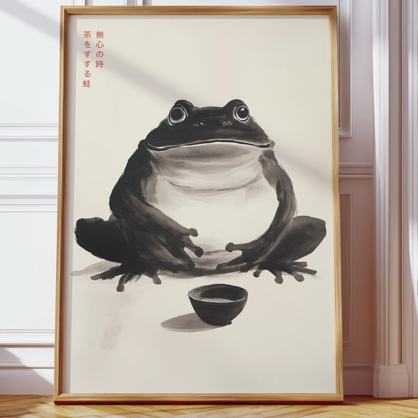 Zen Frog – A Moment of Tea