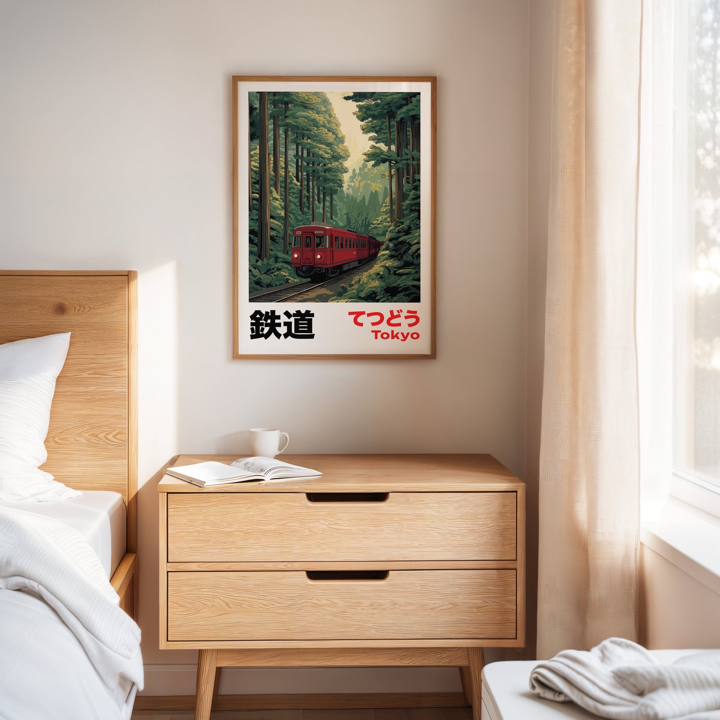 Tokyo Forest Railway