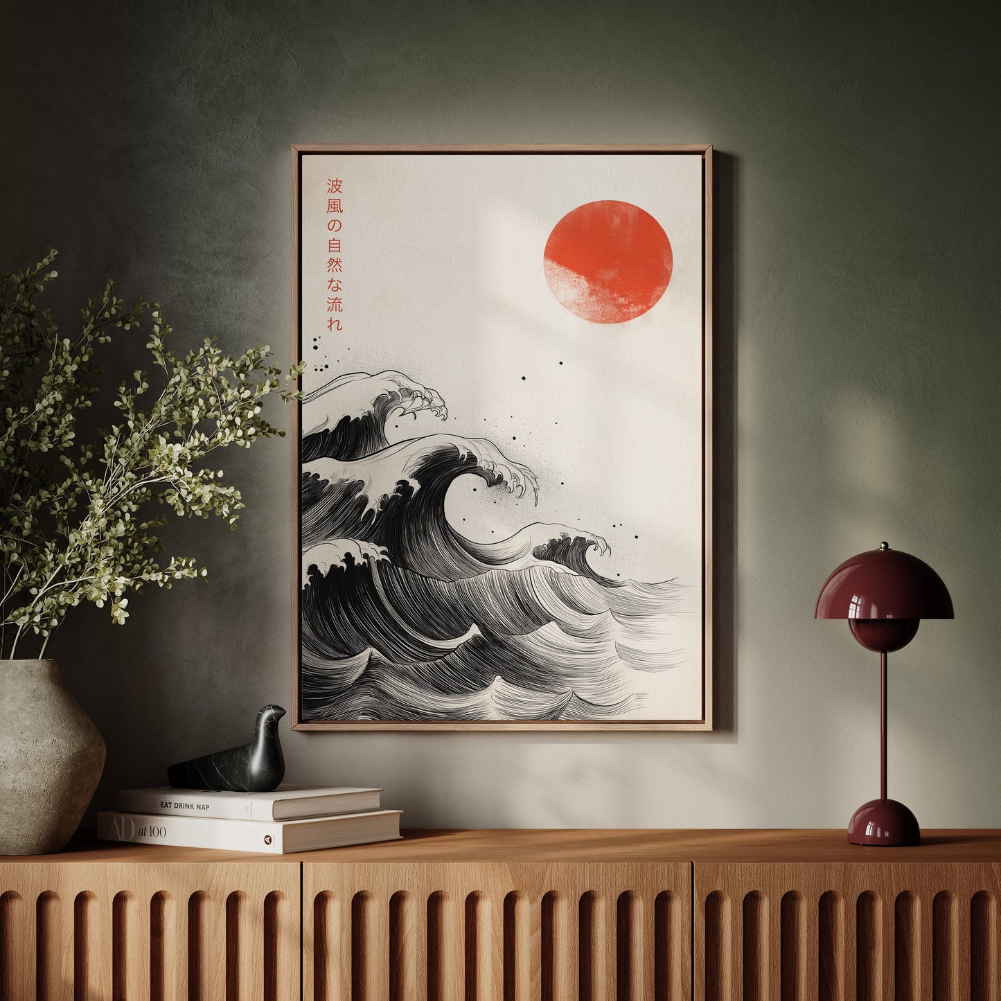Japanese Ink Waves – The Flow of Nature