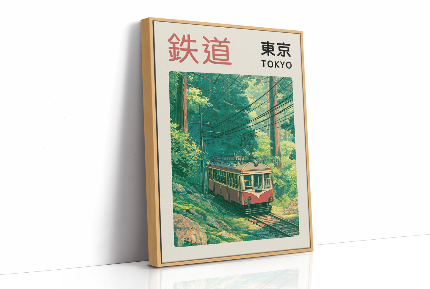 Tetsudō Tokyo — Vintage Japanese Railway Poster