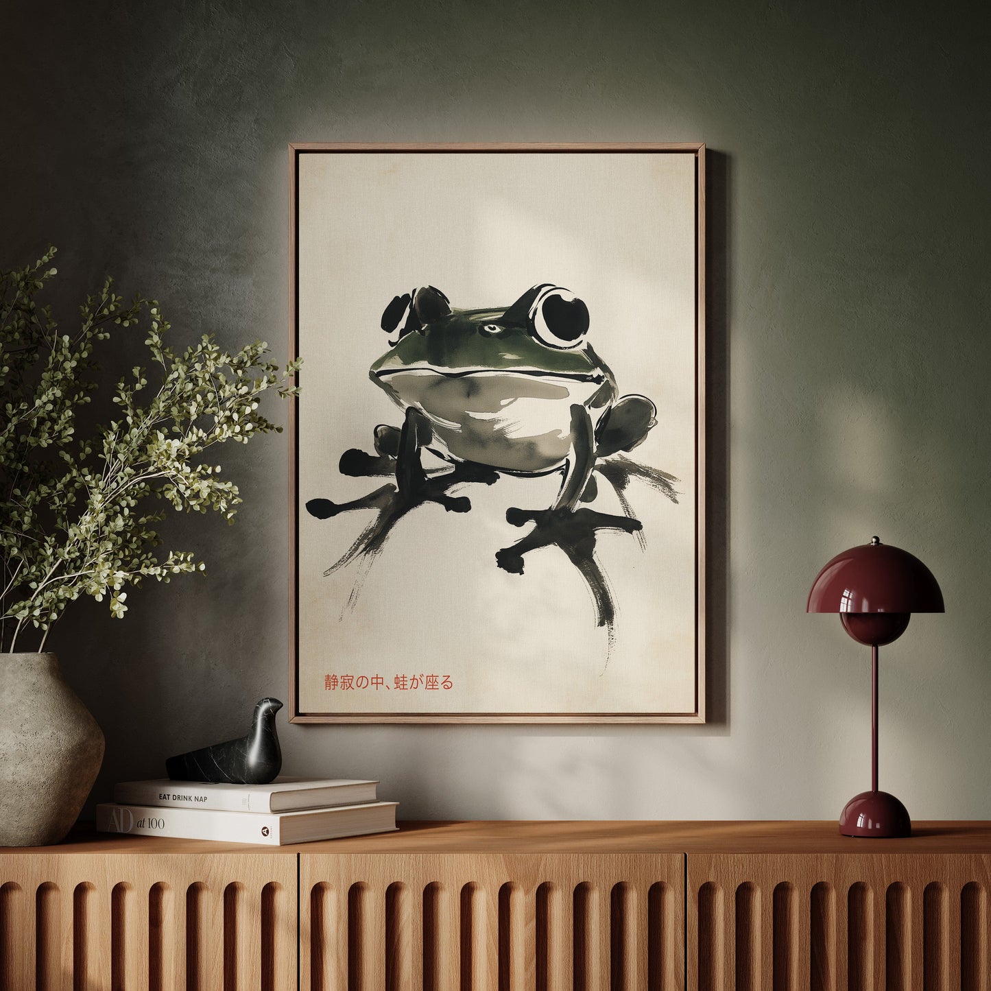 Zen Frog in Stillness