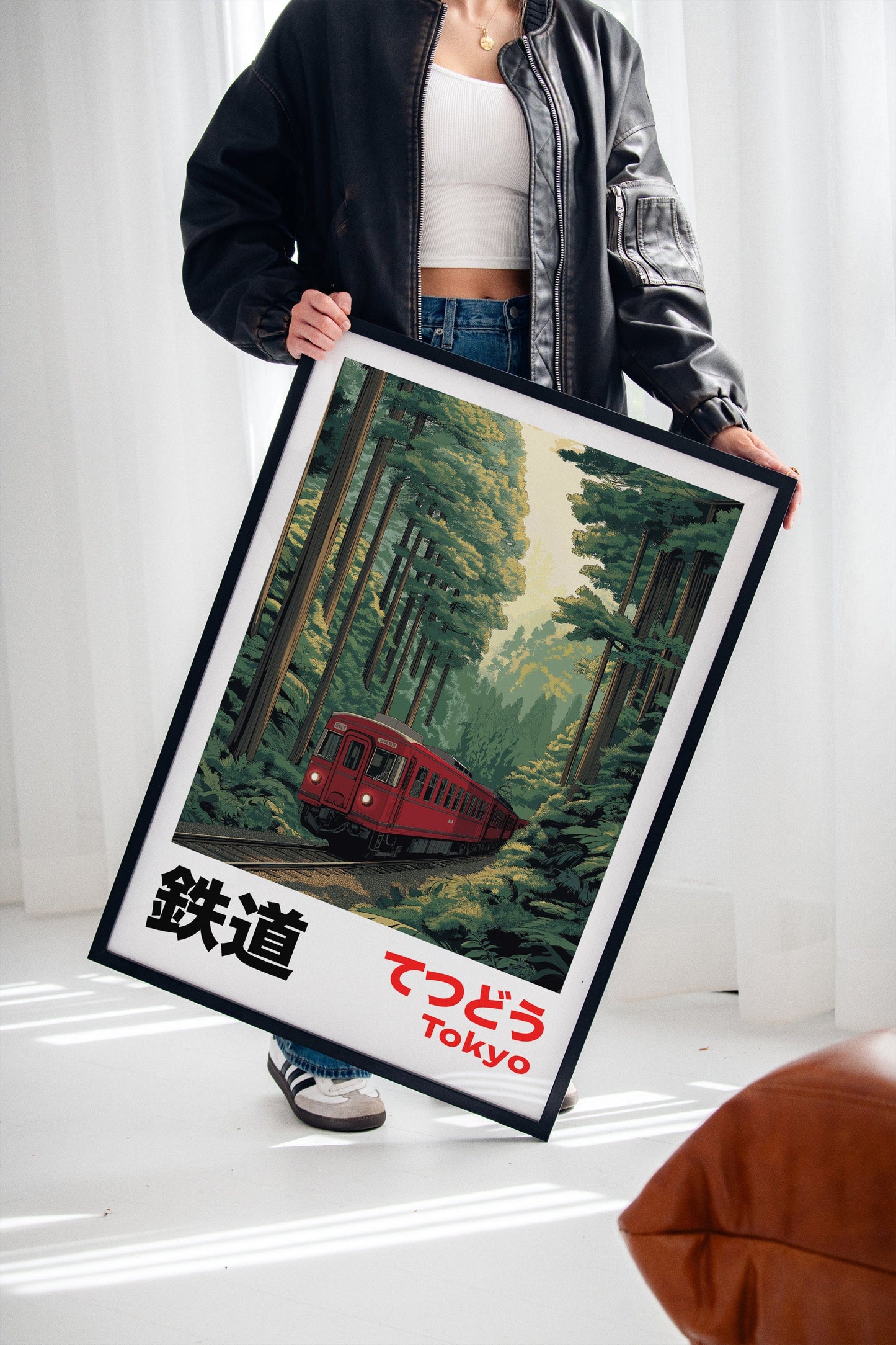 Tokyo Forest Railway