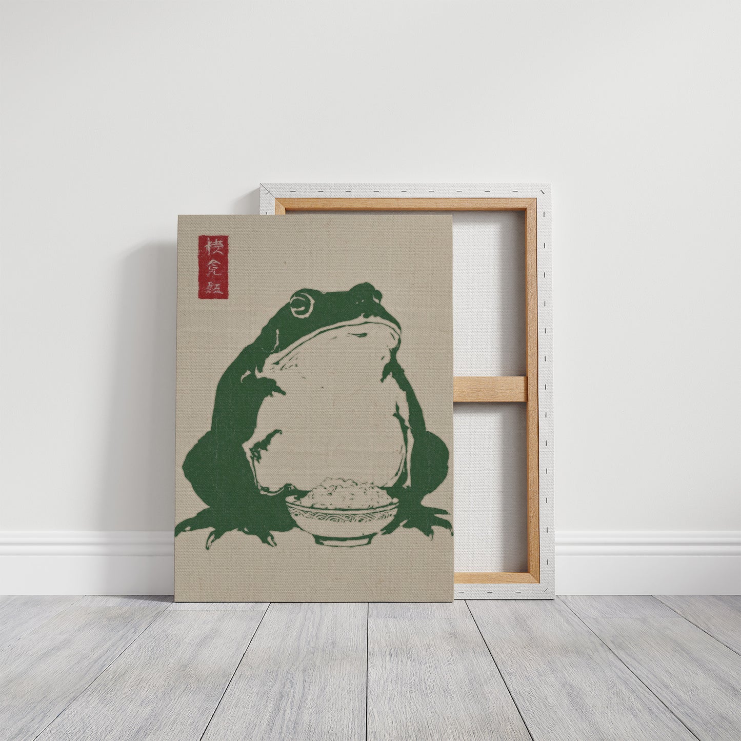 Wise Toad Serves Rice At Dawn