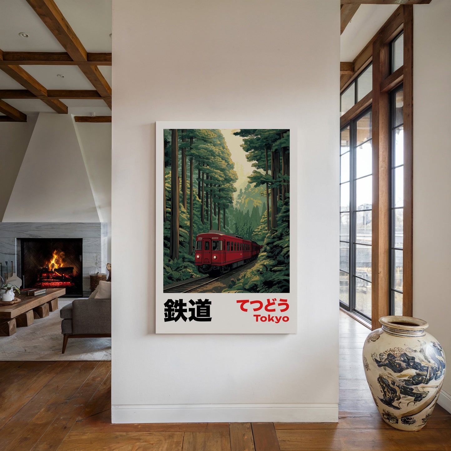 Tokyo Forest Railway