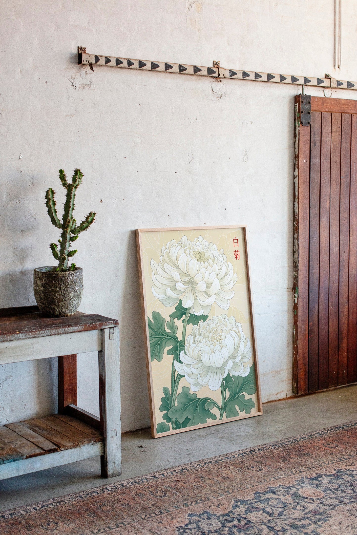 White Chrysanthemum – Symbol of Purity and Elegance