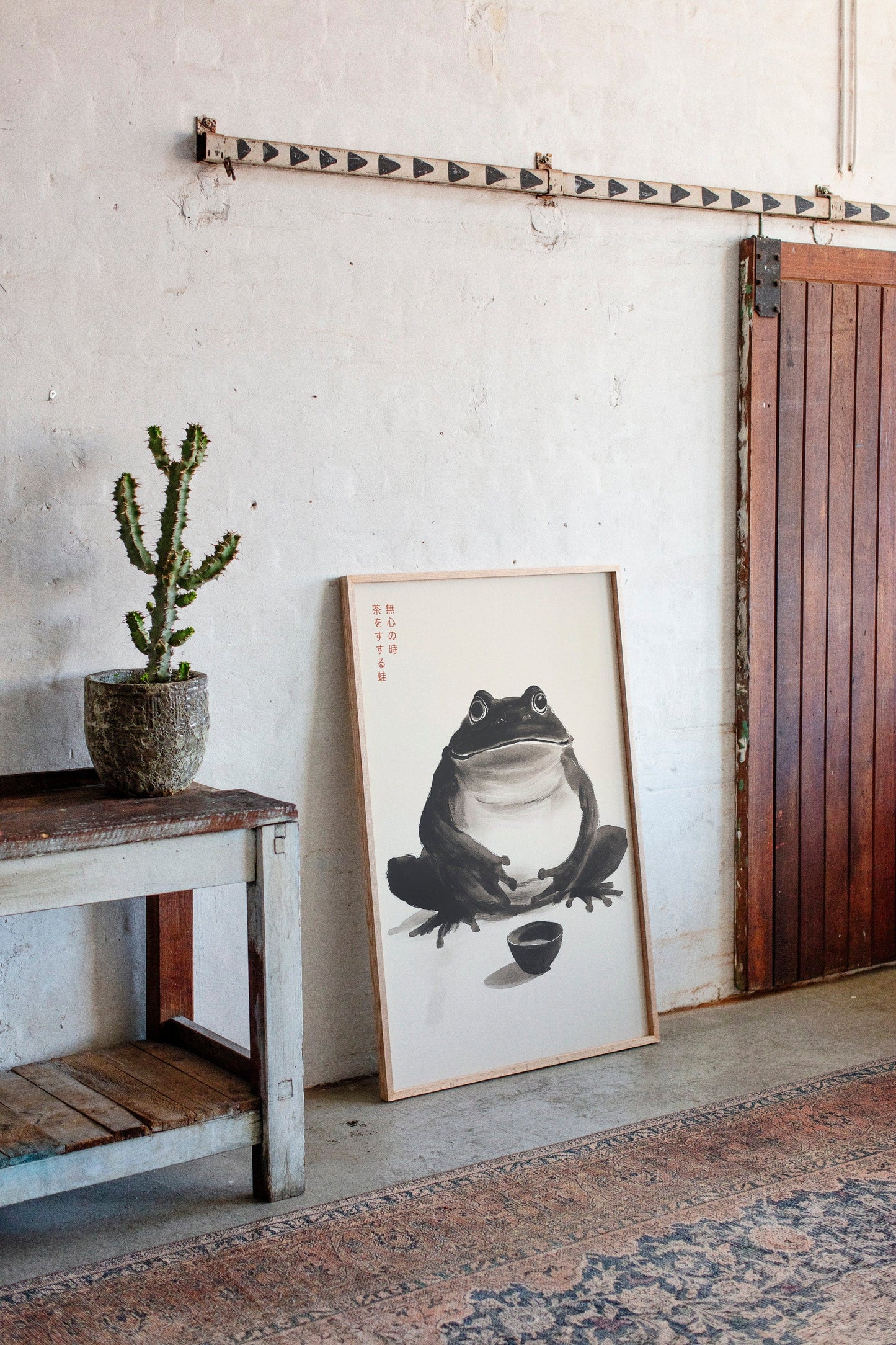 Zen Frog – A Moment of Tea