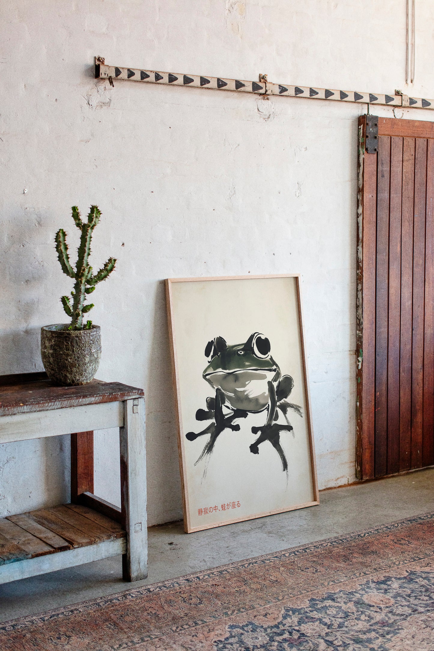 Zen Frog in Stillness