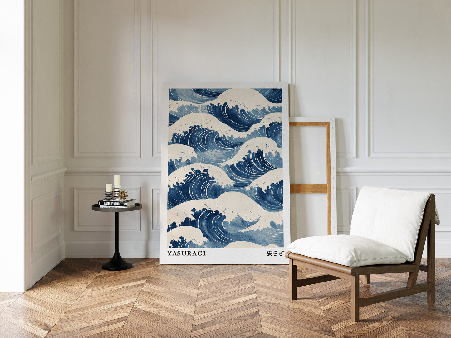 Yasuragi – Tranquil Ocean Waves