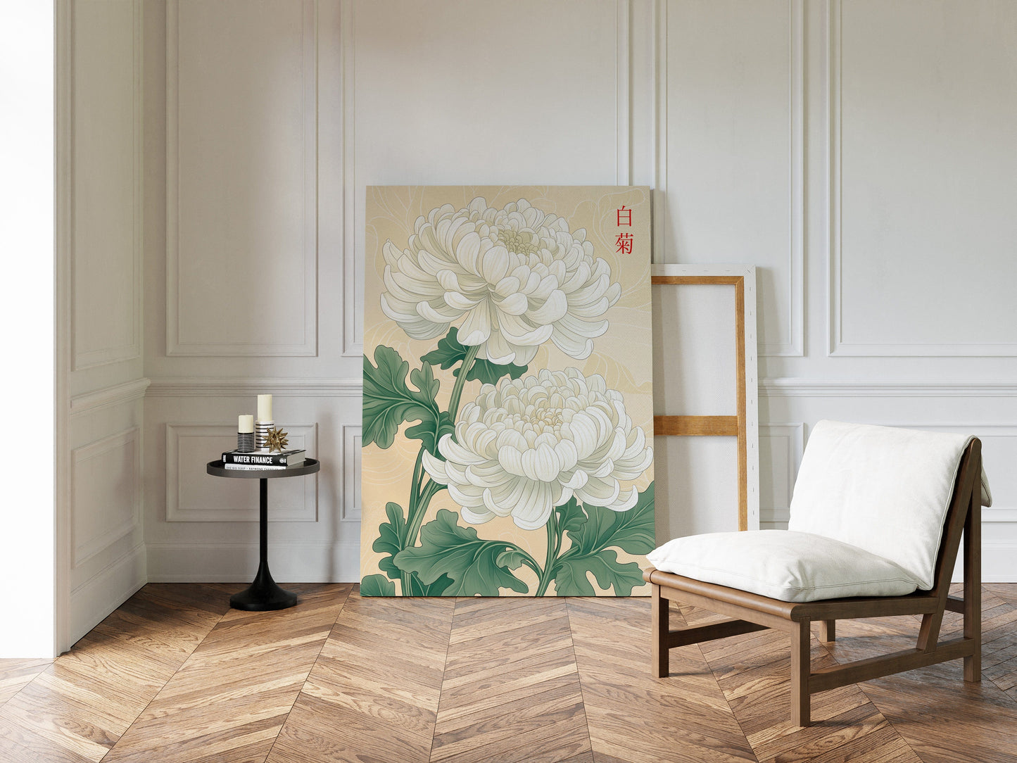 White Chrysanthemum – Symbol of Purity and Elegance