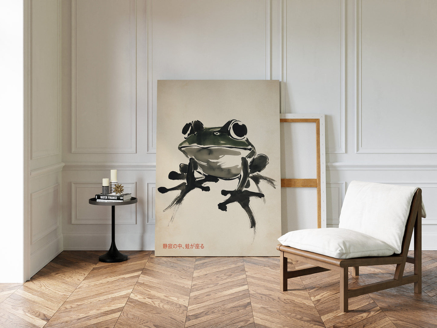 Zen Frog in Stillness