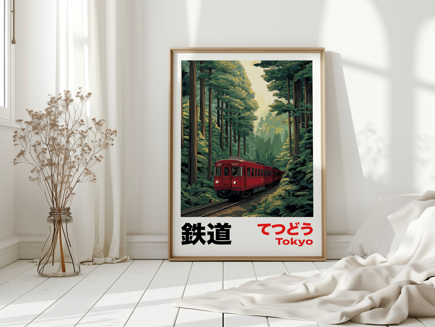 Tokyo Forest Railway